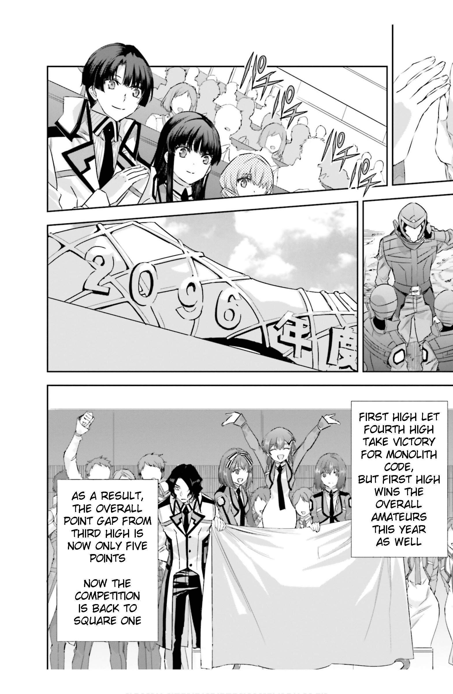 Mahouka Koukou no Rettousei - Steeplechase-hen Chapter 16 36